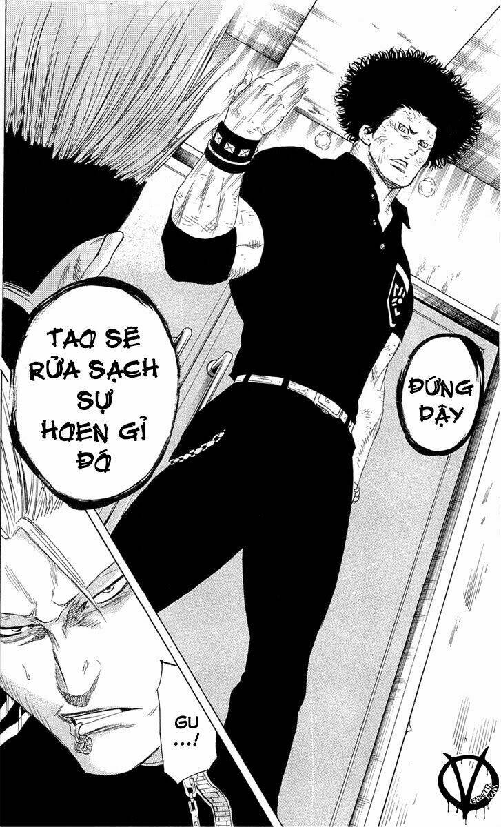 Sugarless Chapter 1.2 - Trang 2