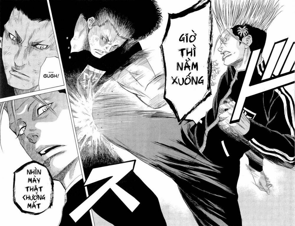 Sugarless Chapter 1.2 - Trang 2