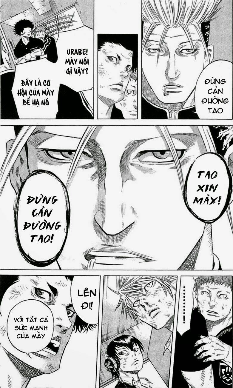 Sugarless Chapter 1.3 - Trang 2