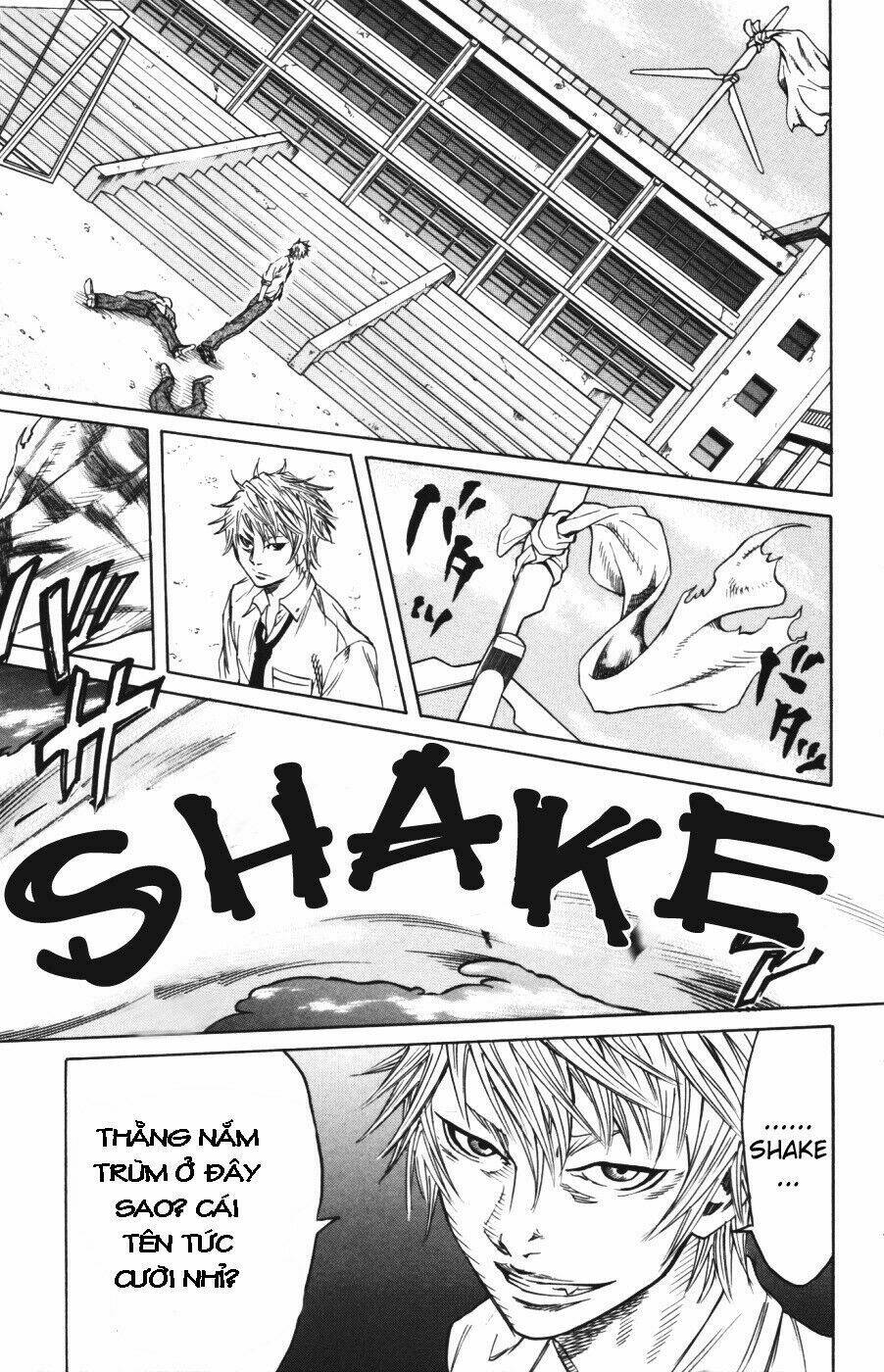 Sugarless Chapter 1 - Trang 2