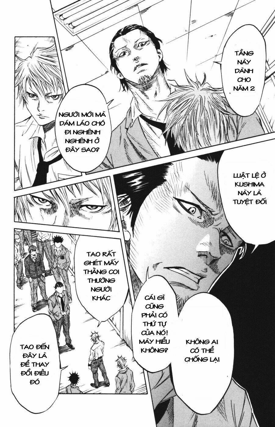 Sugarless Chapter 1 - Trang 2