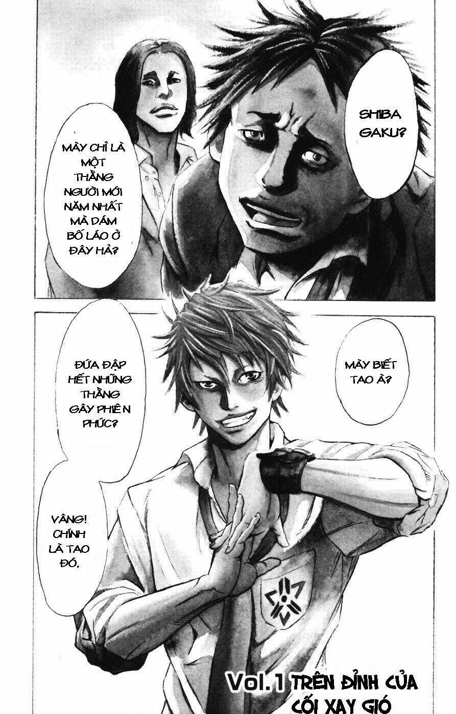 Sugarless Chapter 1 - Trang 2