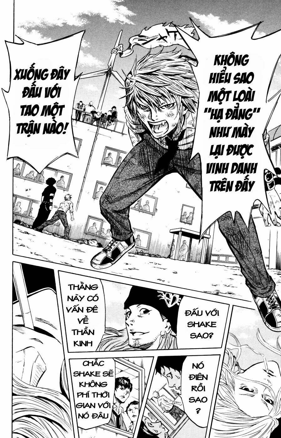 Sugarless Chapter 2 - Trang 2