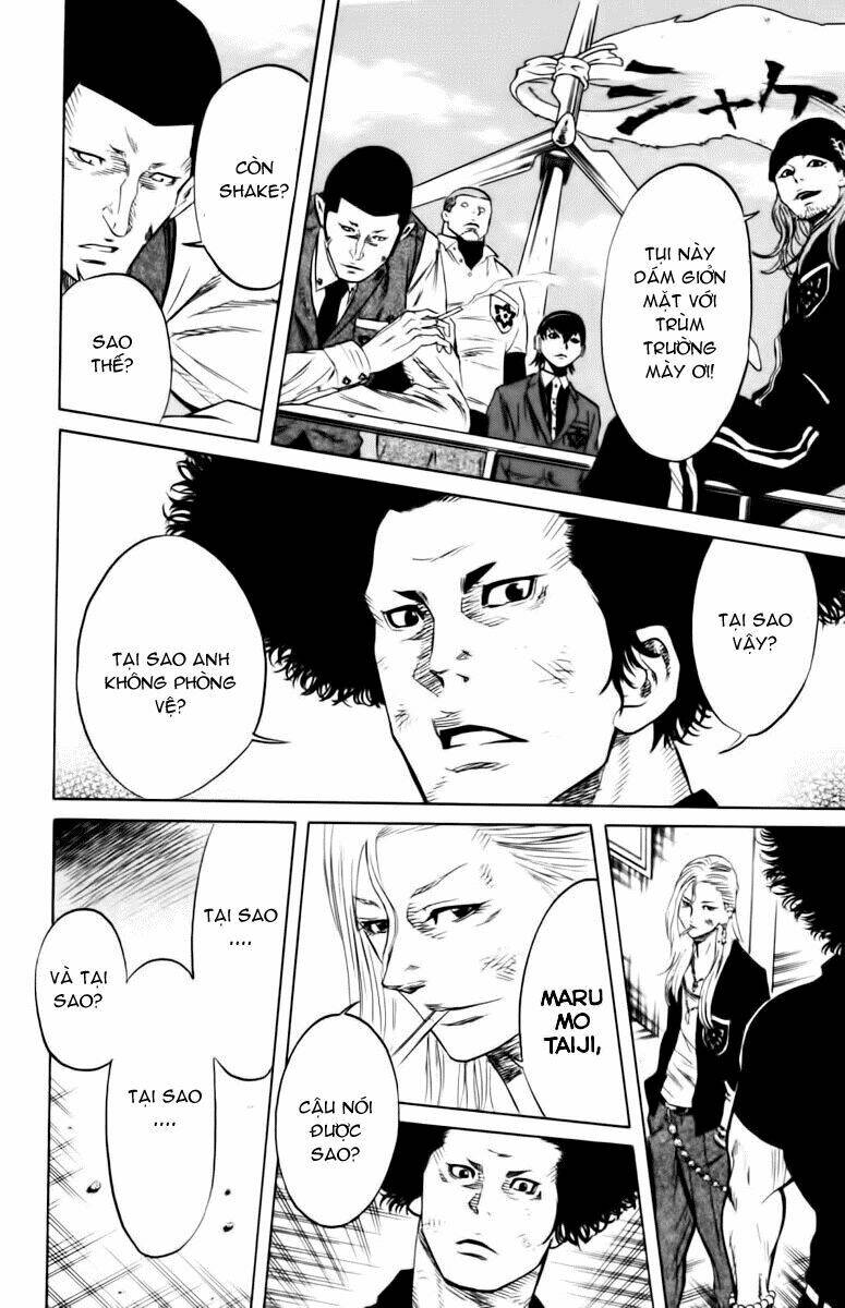 Sugarless Chapter 3 - Trang 2