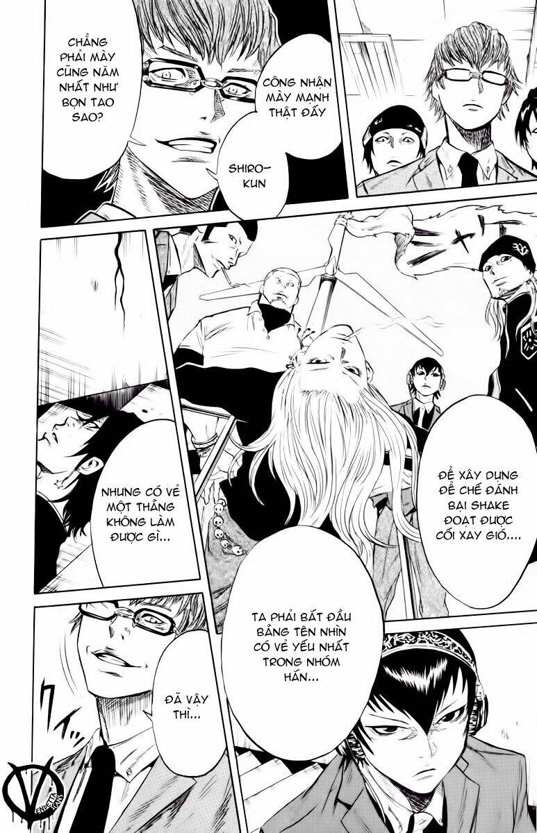 Sugarless Chapter 4 - Trang 2