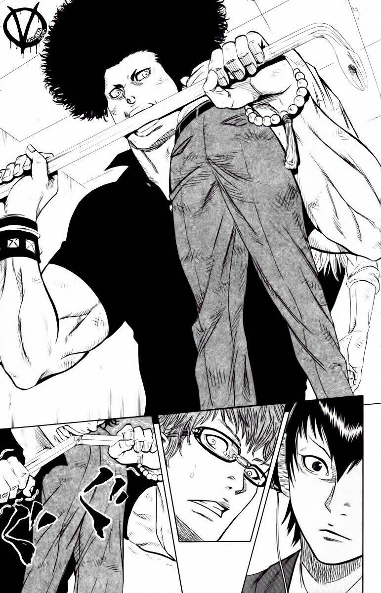 Sugarless Chapter 4 - Trang 2