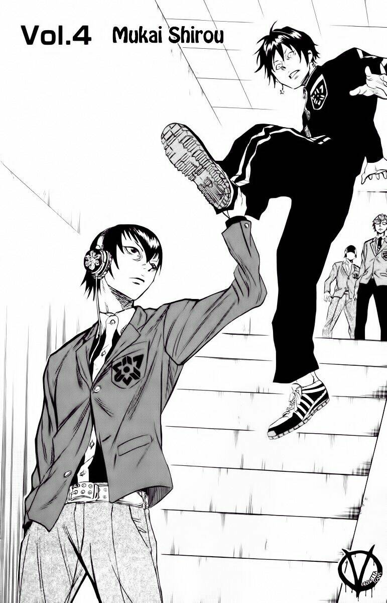 Sugarless Chapter 4 - Trang 2