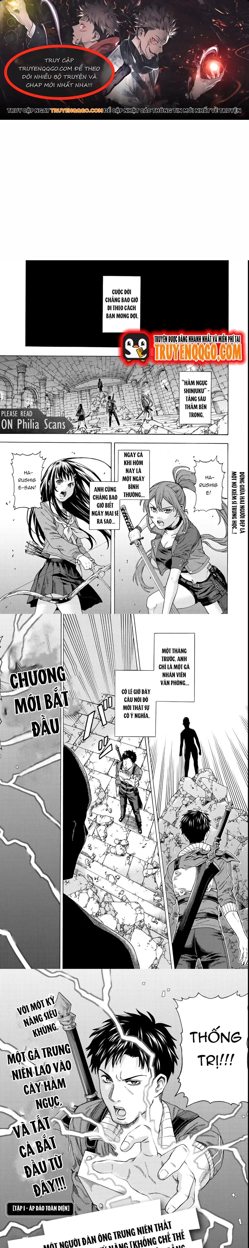 Sukiru Chapter 1 - Trang 2