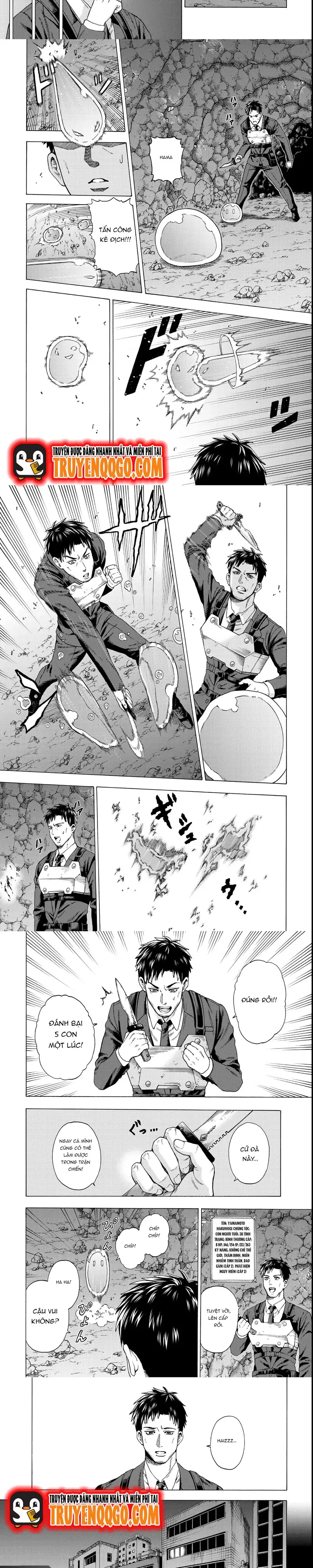 Sukiru Chapter 1 - Trang 2