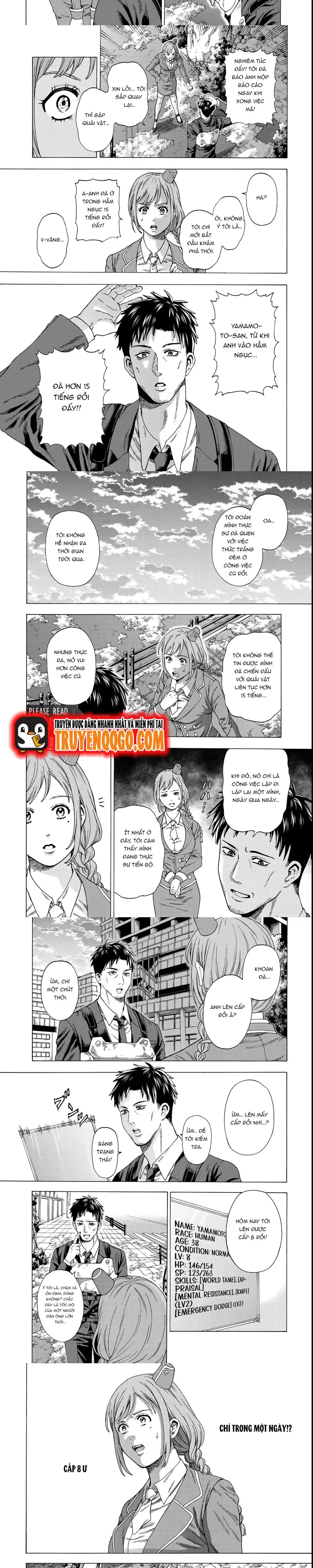 Sukiru Chapter 1 - Trang 2