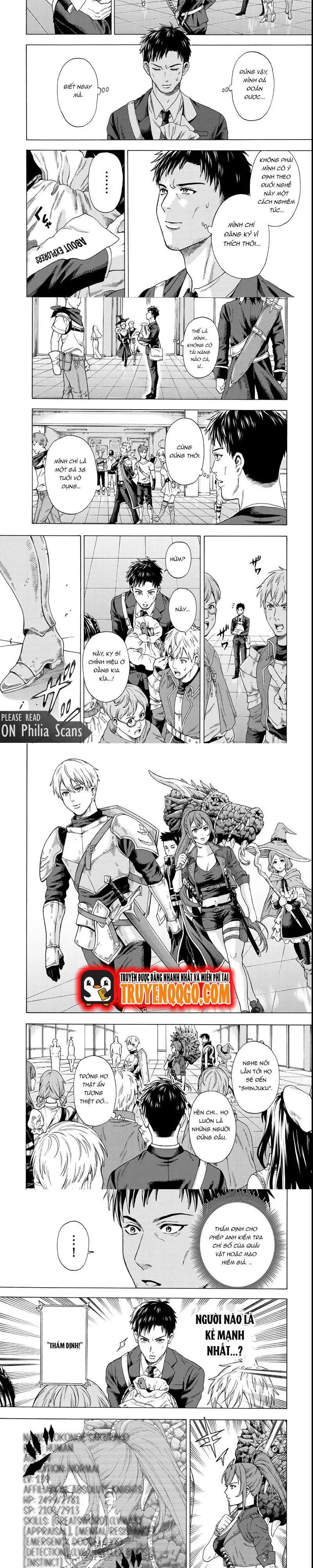 Sukiru Chapter 1 - Trang 2