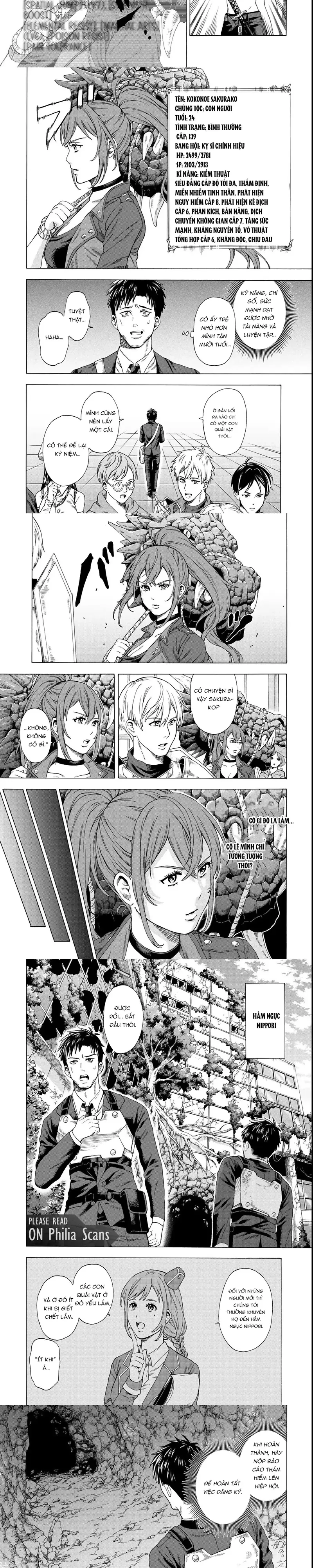 Sukiru Chapter 1 - Trang 2
