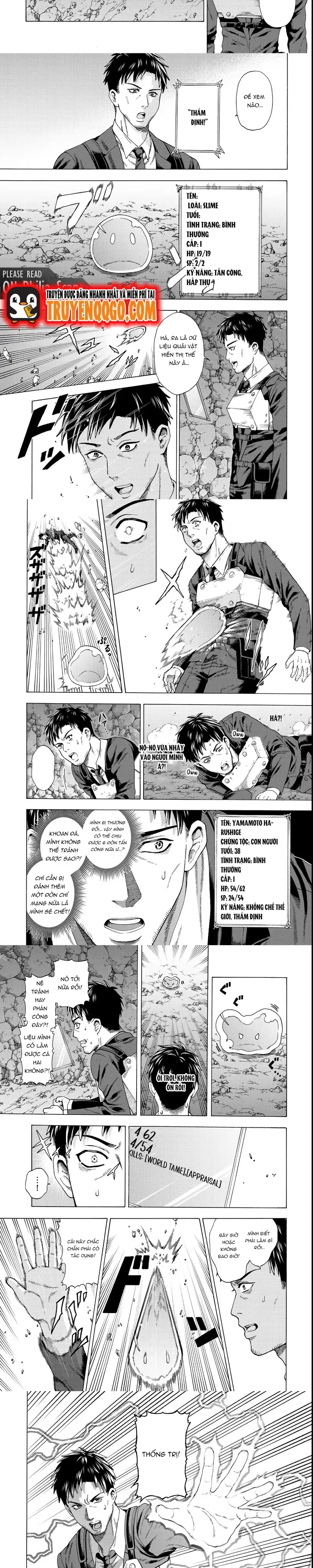 Sukiru Chapter 1 - Trang 2