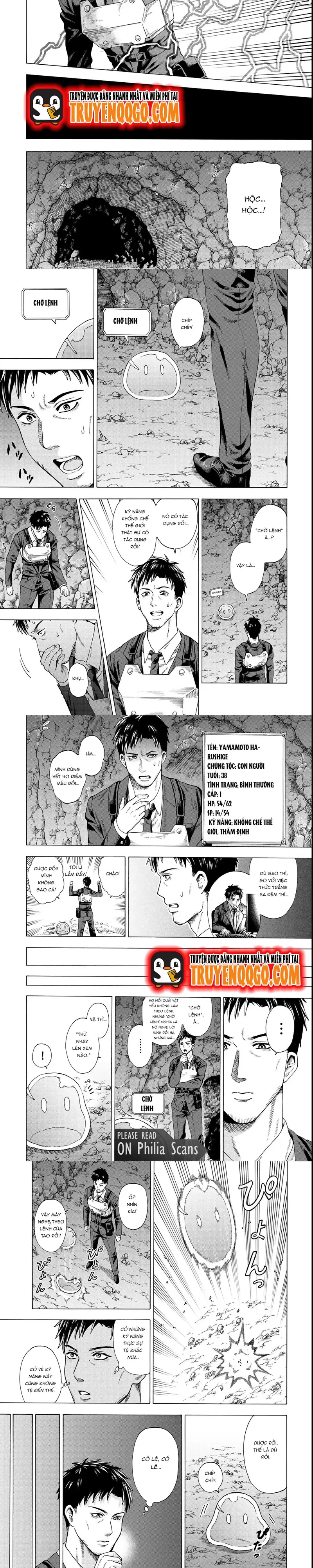 Sukiru Chapter 1 - Trang 2