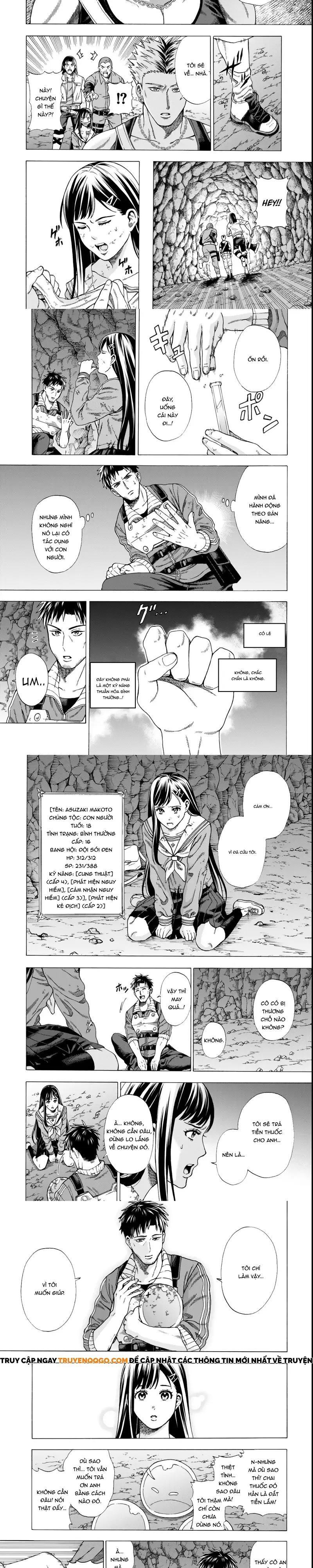 Sukiru Chapter 2 - Trang 2