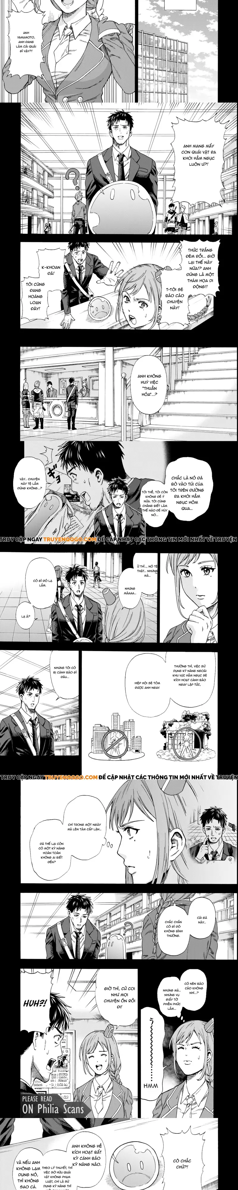 Sukiru Chapter 2 - Trang 2