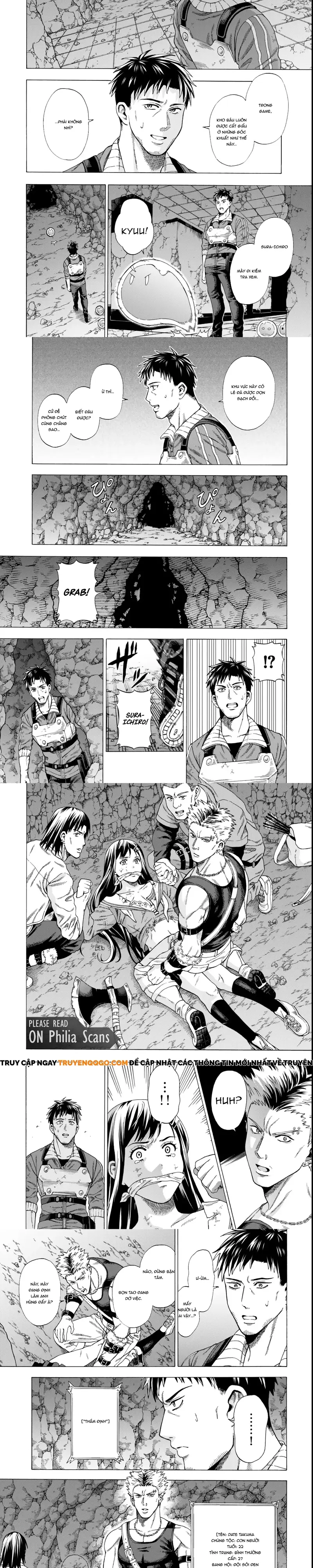 Sukiru Chapter 2 - Trang 2