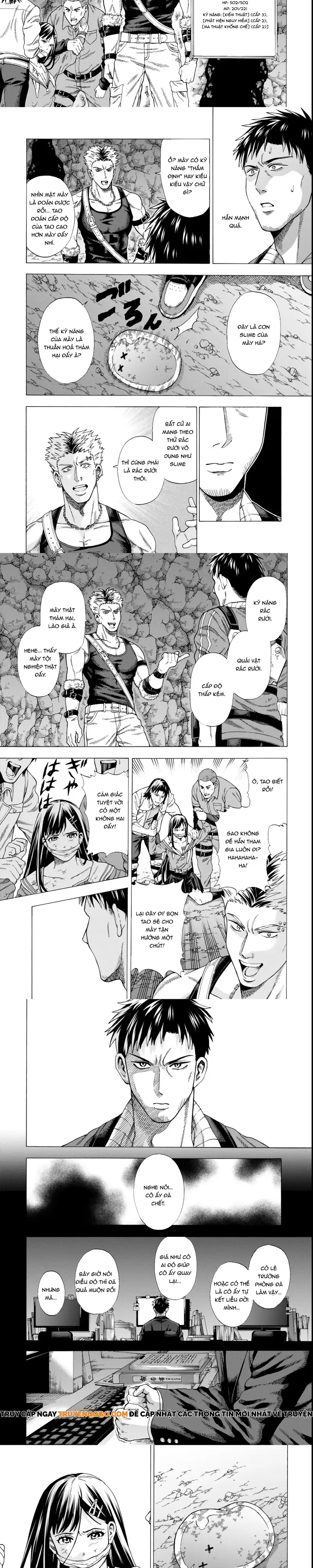 Sukiru Chapter 2 - Trang 2