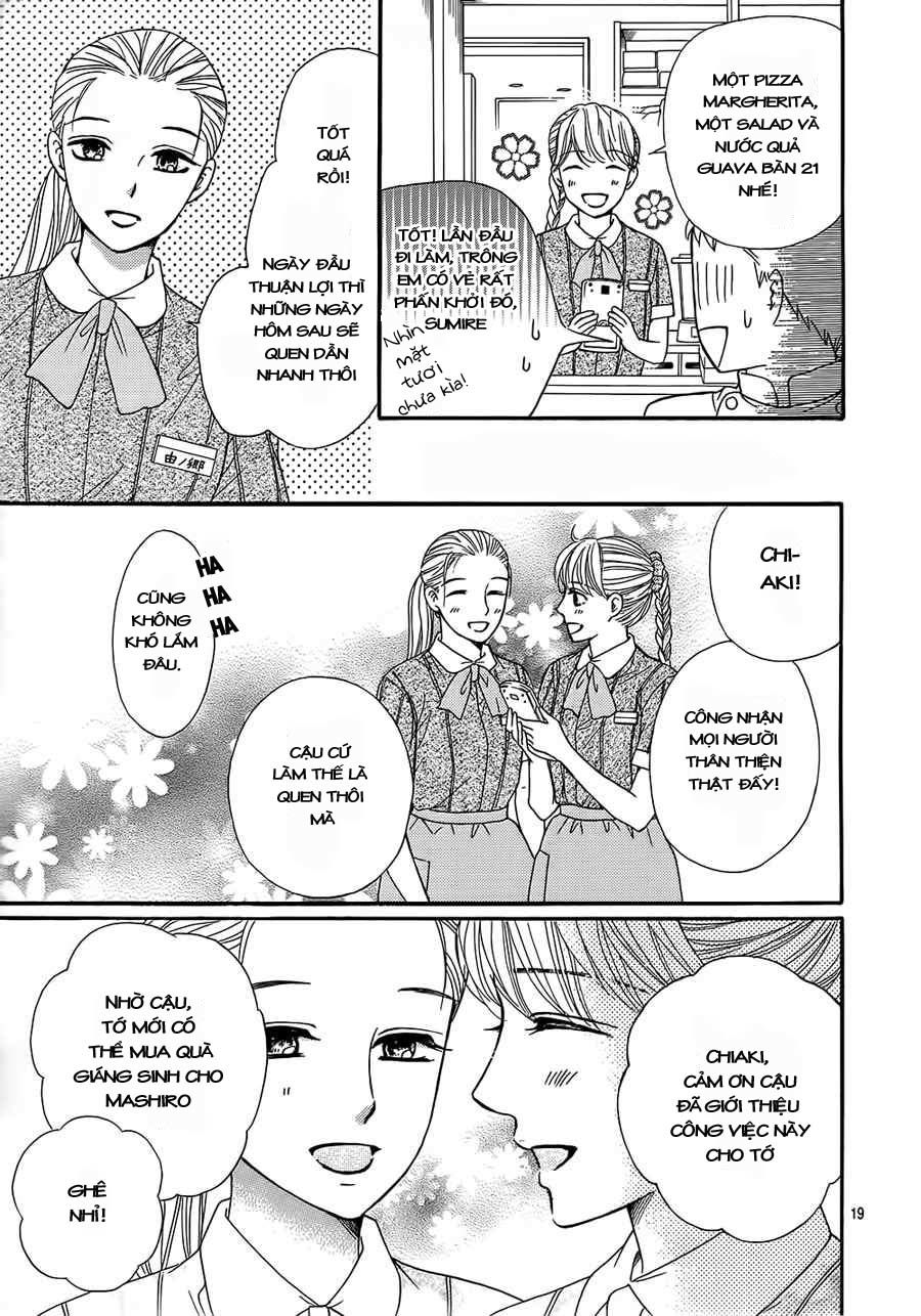 Sumika Sumire Chapter 12 - Trang 2