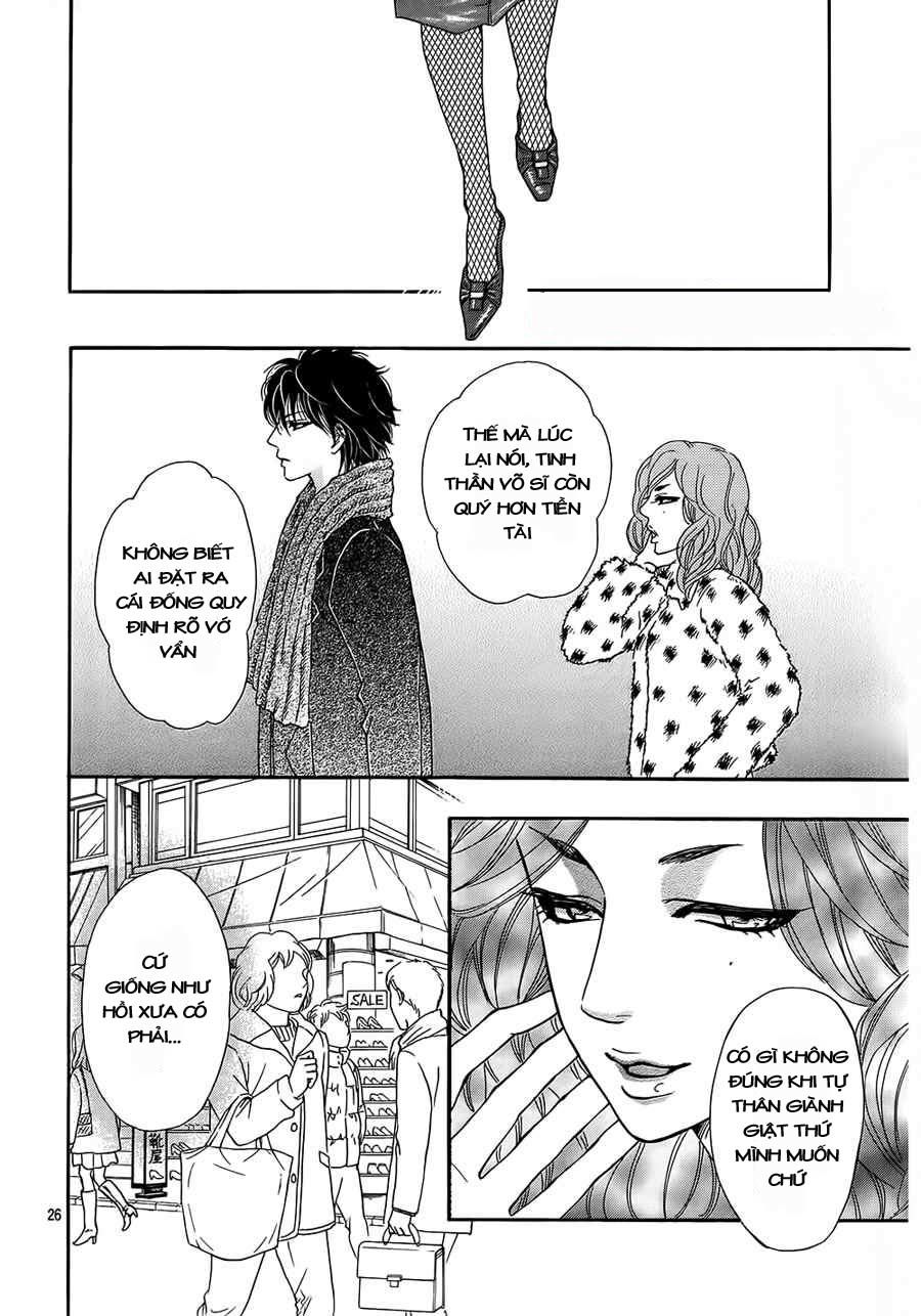 Sumika Sumire Chapter 12 - Trang 2