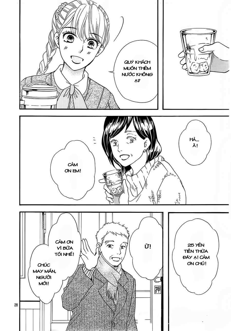 Sumika Sumire Chapter 12 - Trang 2