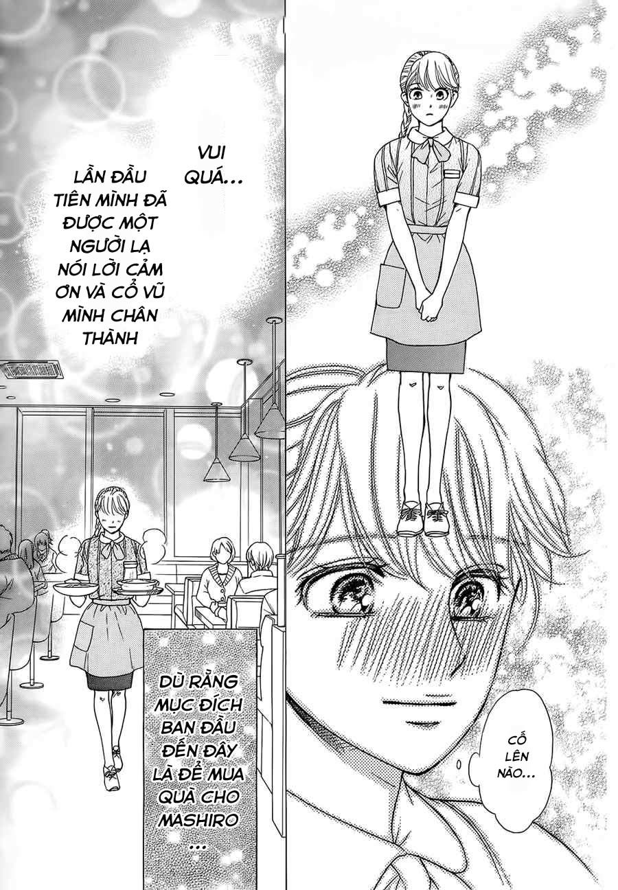 Sumika Sumire Chapter 12 - Trang 2
