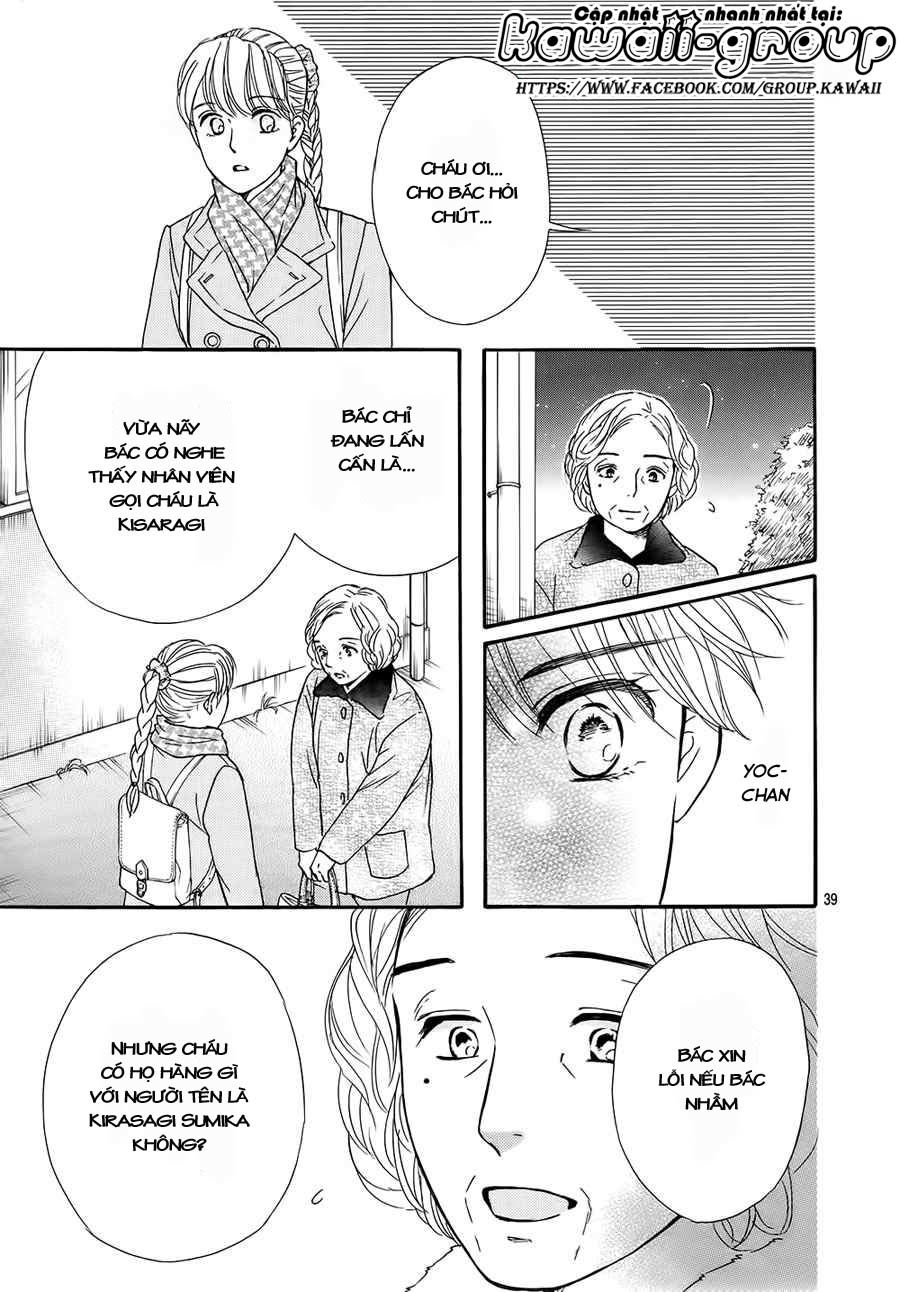 Sumika Sumire Chapter 12 - Trang 2