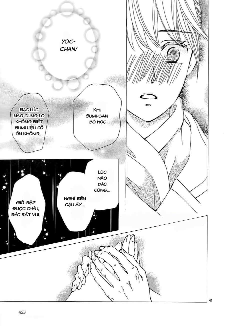 Sumika Sumire Chapter 12 - Trang 2