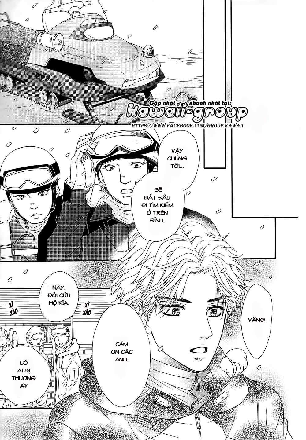 Sumika Sumire Chapter 15 - Trang 2