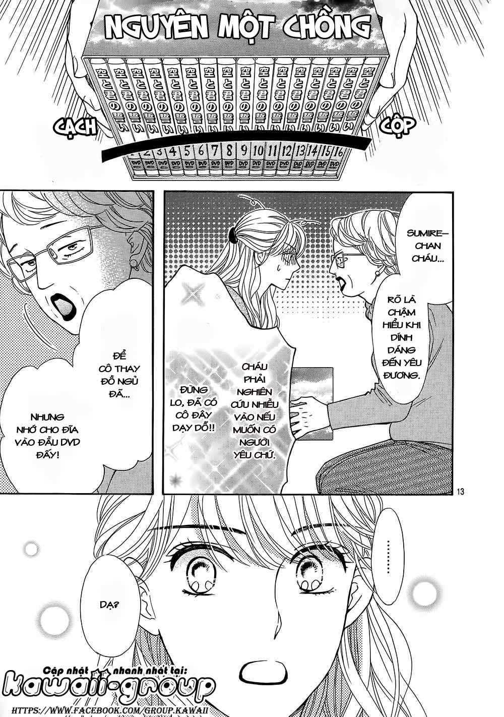 Sumika Sumire Chapter 16 - Trang 2