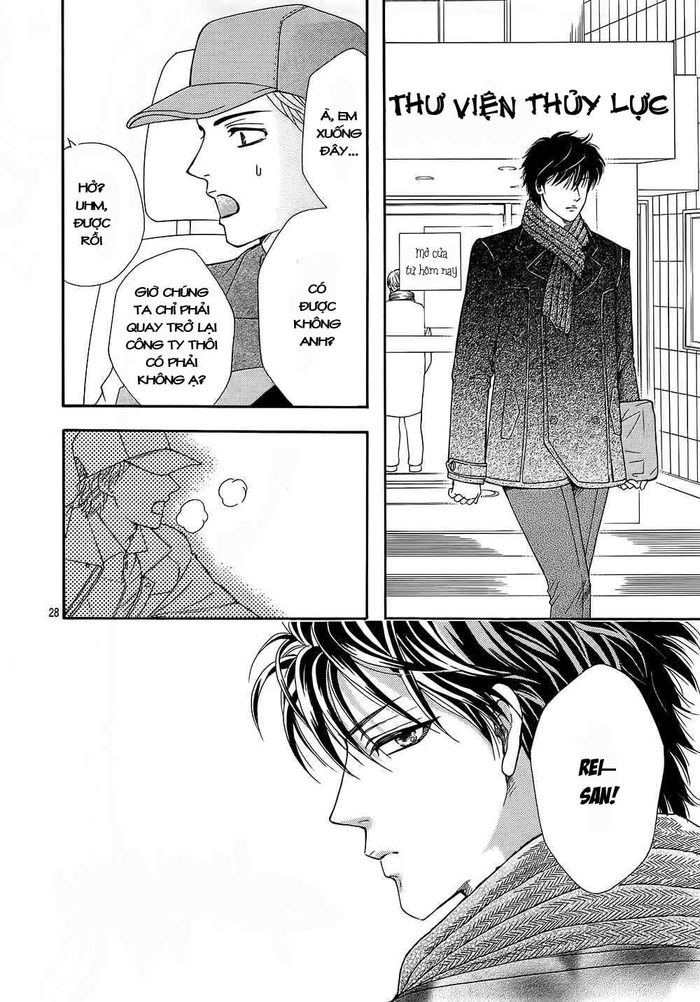 Sumika Sumire Chapter 16 - Trang 2