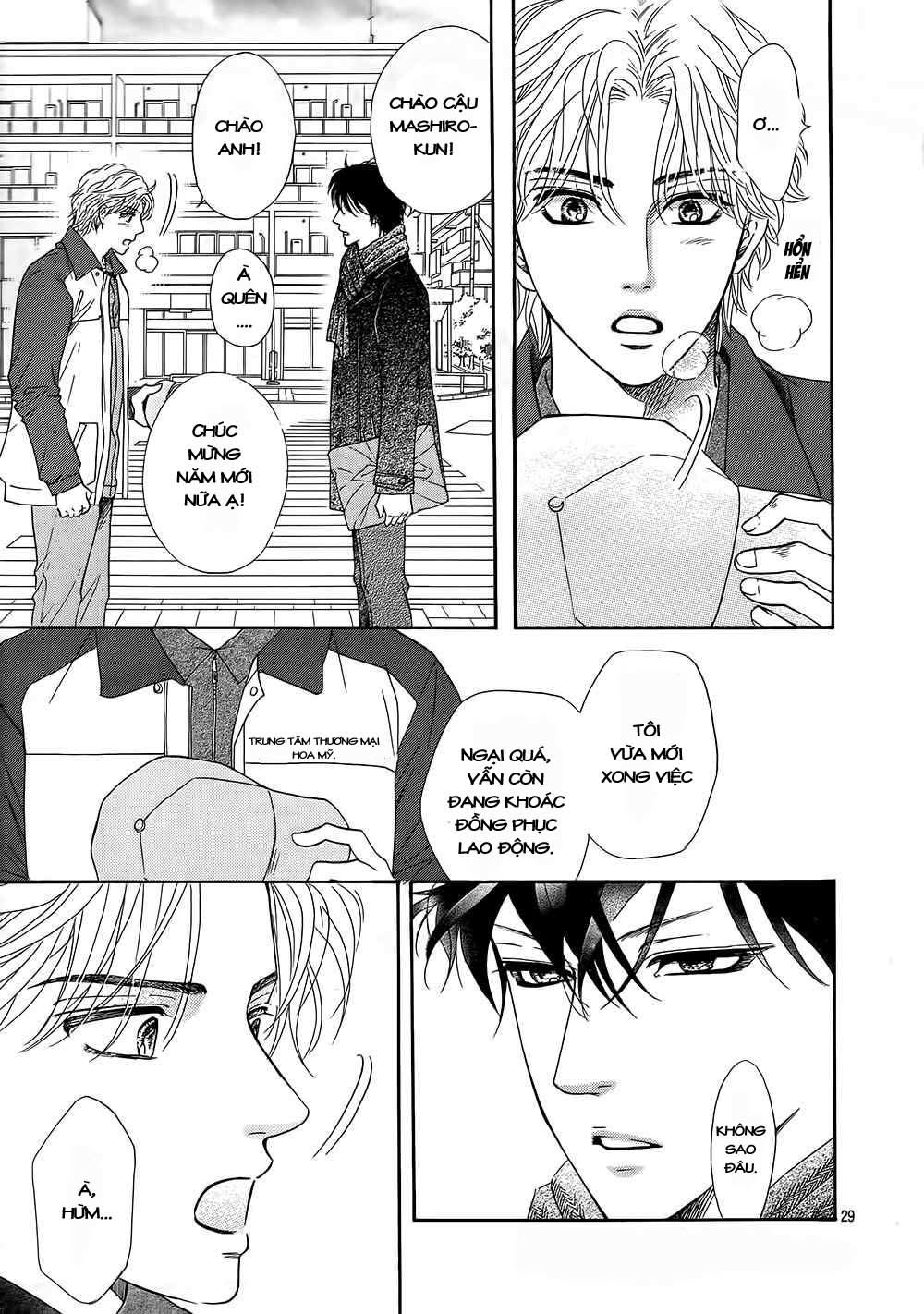 Sumika Sumire Chapter 16 - Trang 2