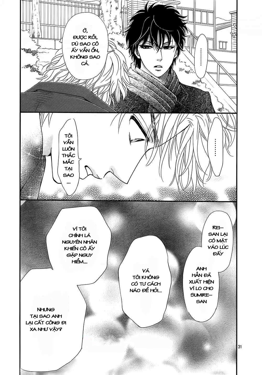 Sumika Sumire Chapter 16 - Trang 2