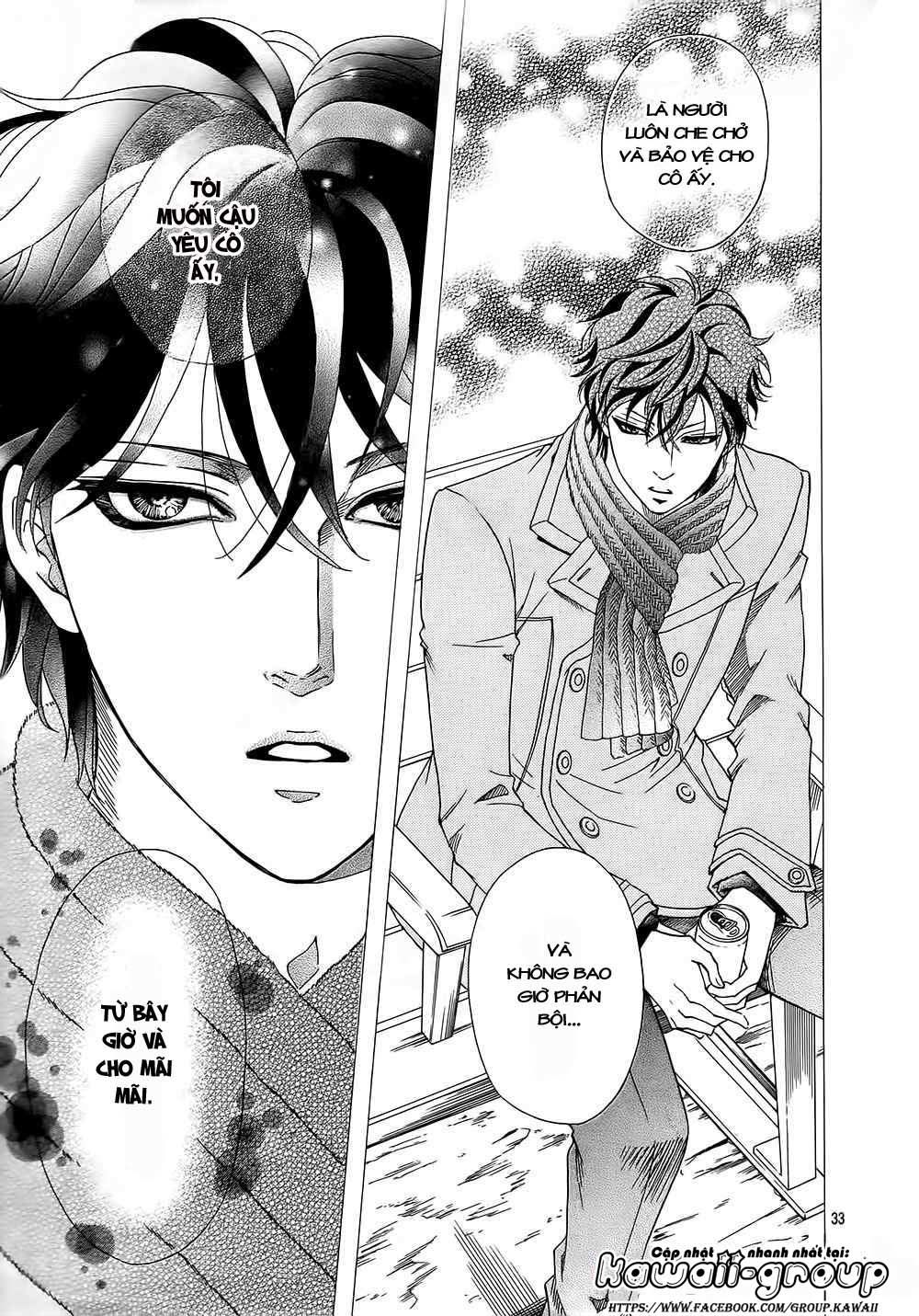 Sumika Sumire Chapter 16 - Trang 2