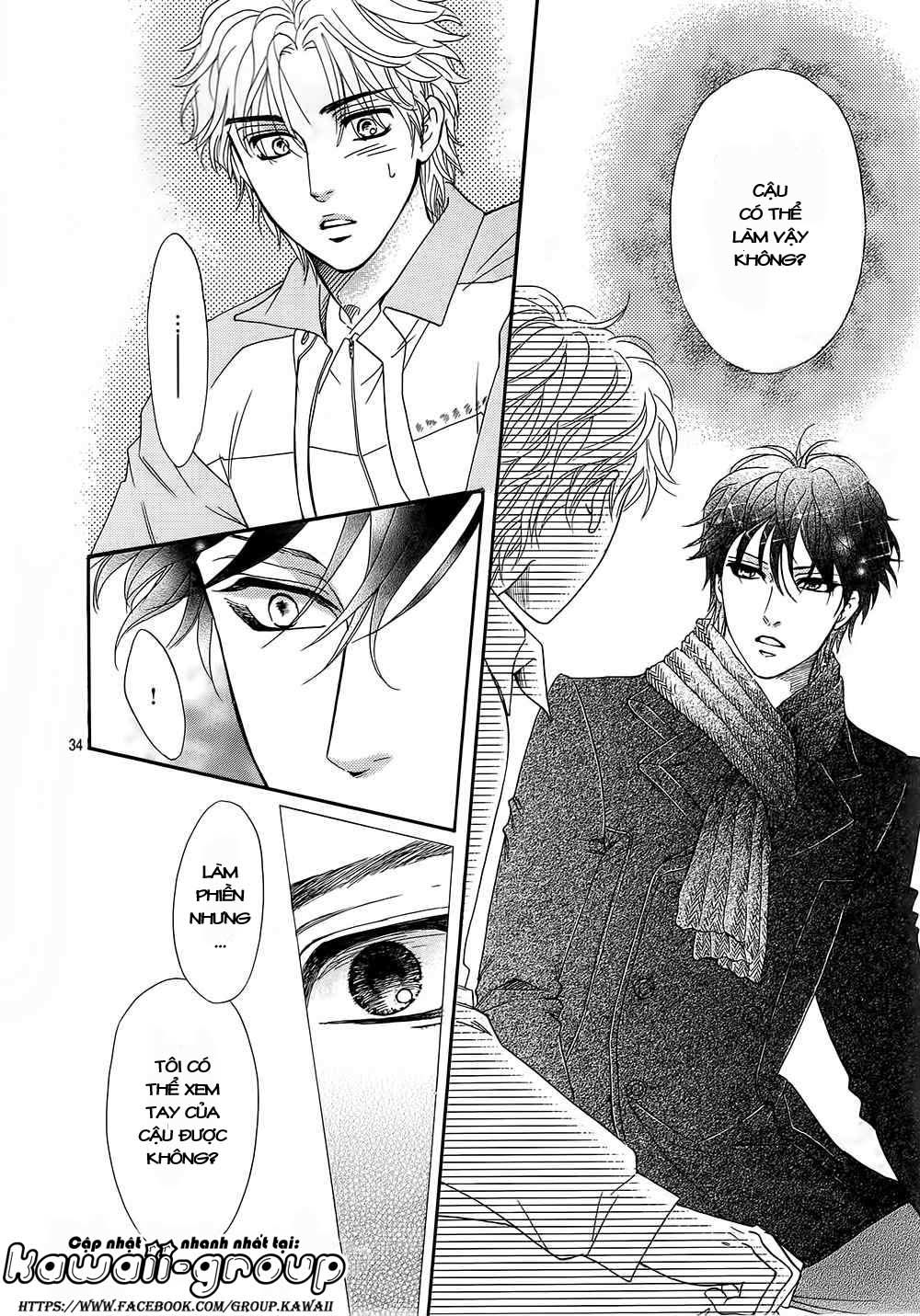 Sumika Sumire Chapter 16 - Trang 2