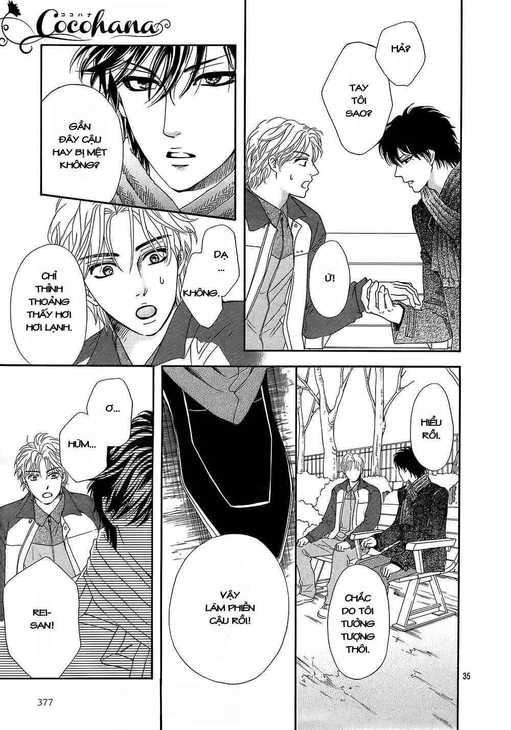 Sumika Sumire Chapter 16 - Trang 2