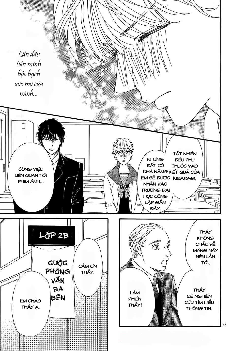 Sumika Sumire Chapter 16 - Trang 2