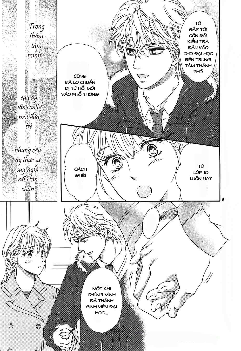 Sumika Sumire Chapter 17 - Trang 2