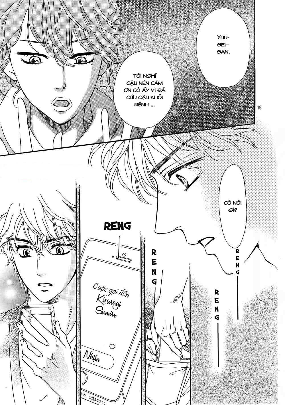 Sumika Sumire Chapter 19 - Trang 2