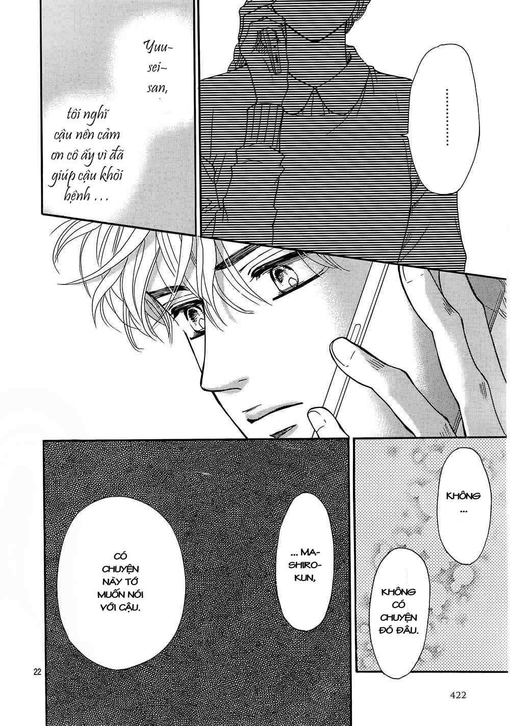 Sumika Sumire Chapter 19 - Trang 2