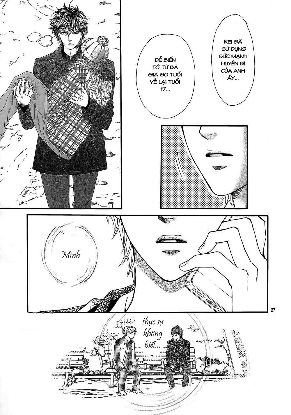 Sumika Sumire Chapter 19 - Trang 2