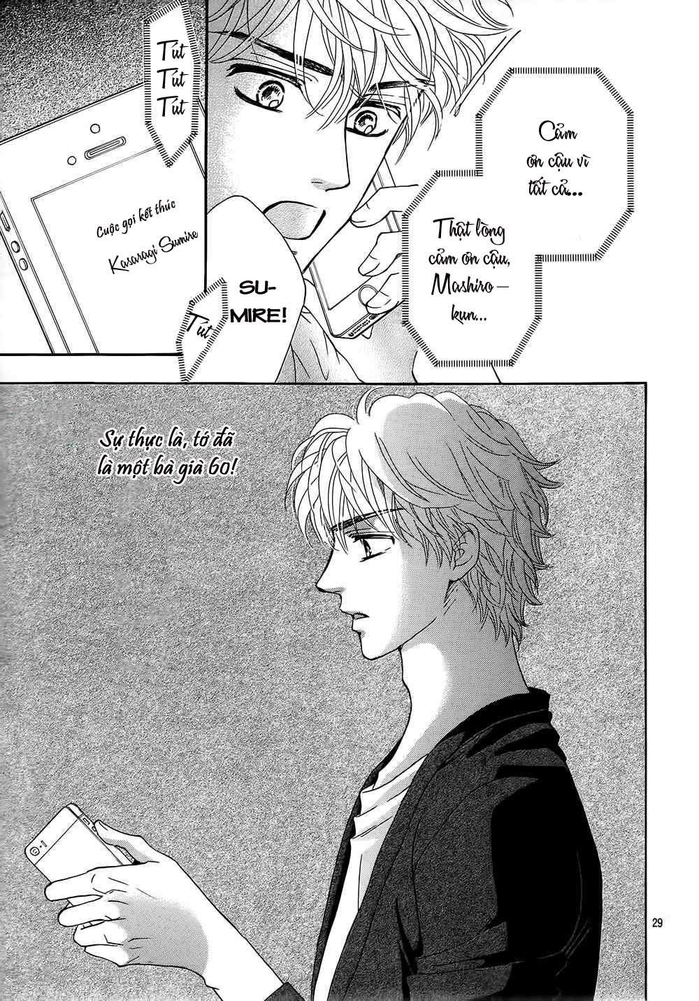 Sumika Sumire Chapter 19 - Trang 2