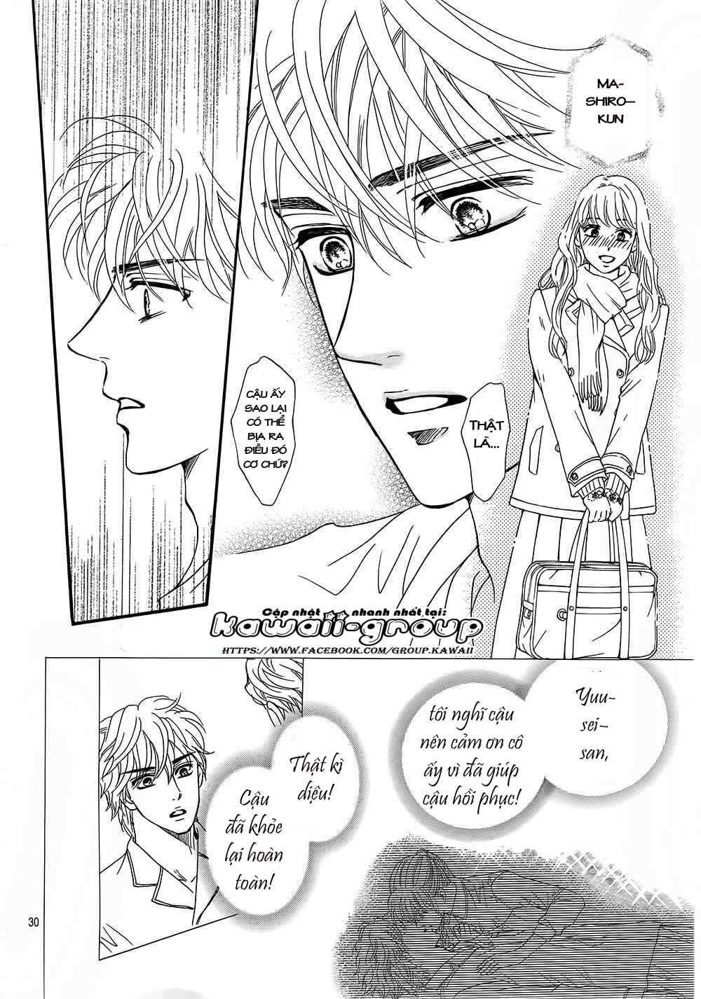 Sumika Sumire Chapter 19 - Trang 2