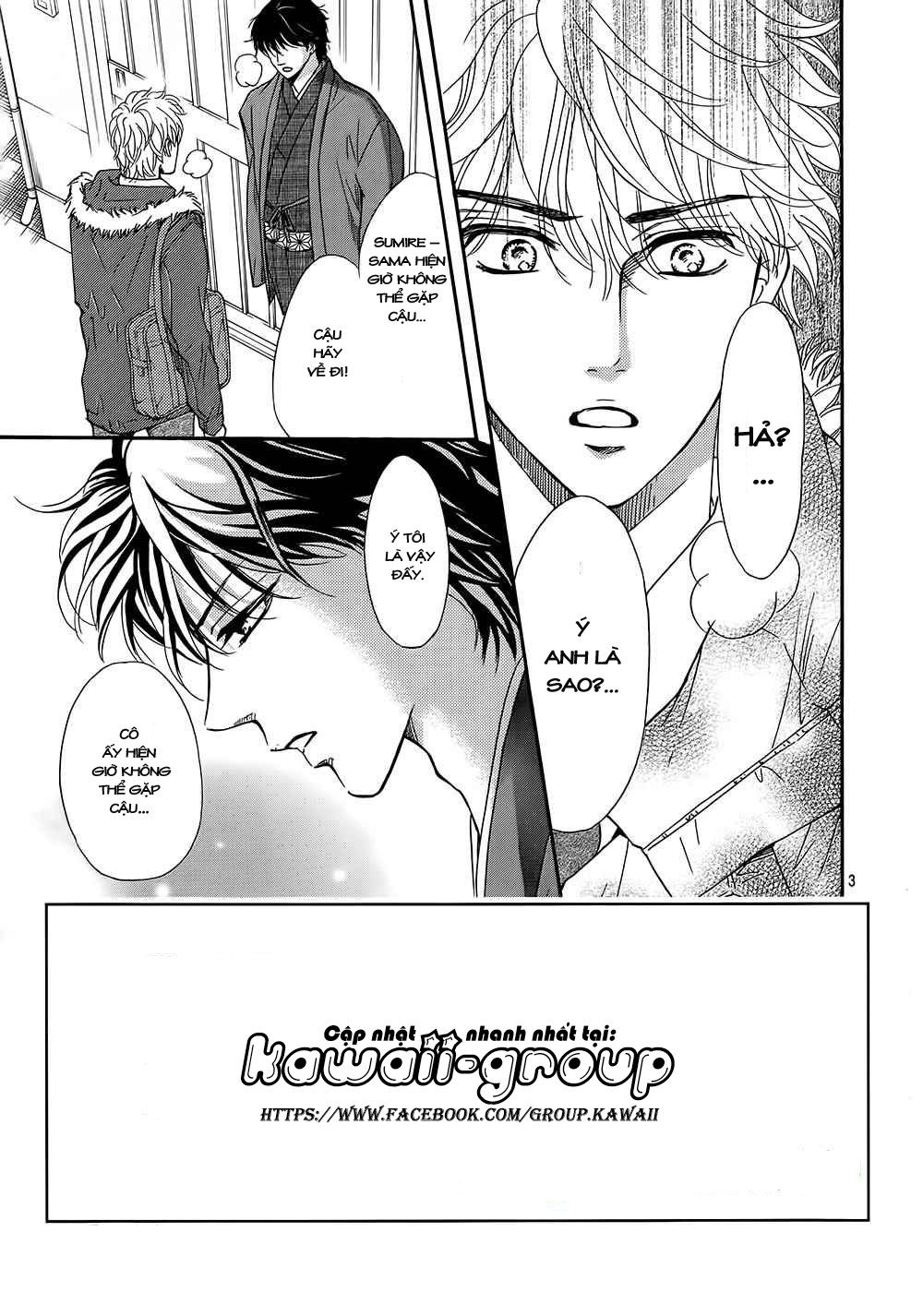 Sumika Sumire Chapter 19 - Trang 2