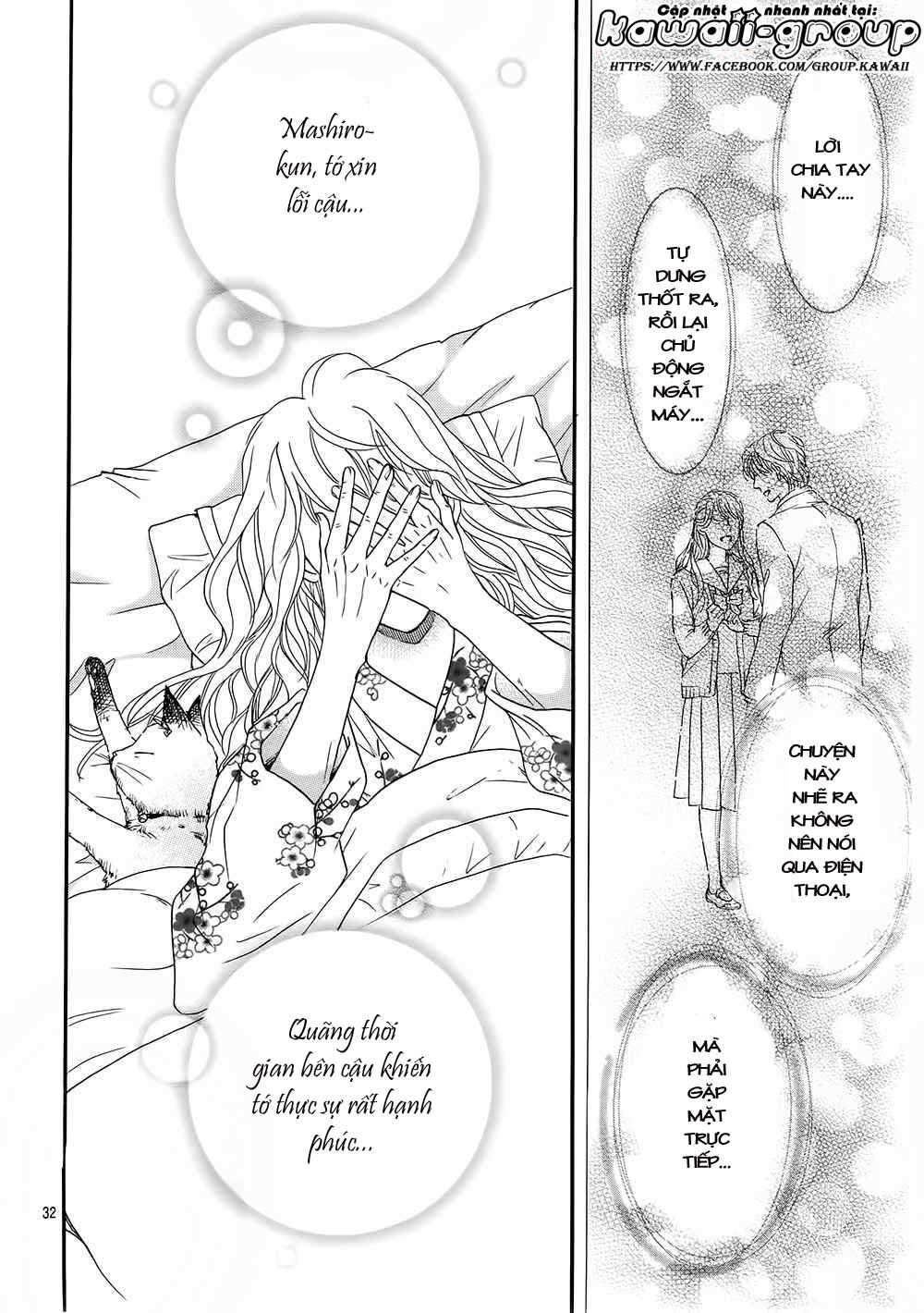 Sumika Sumire Chapter 19 - Trang 2