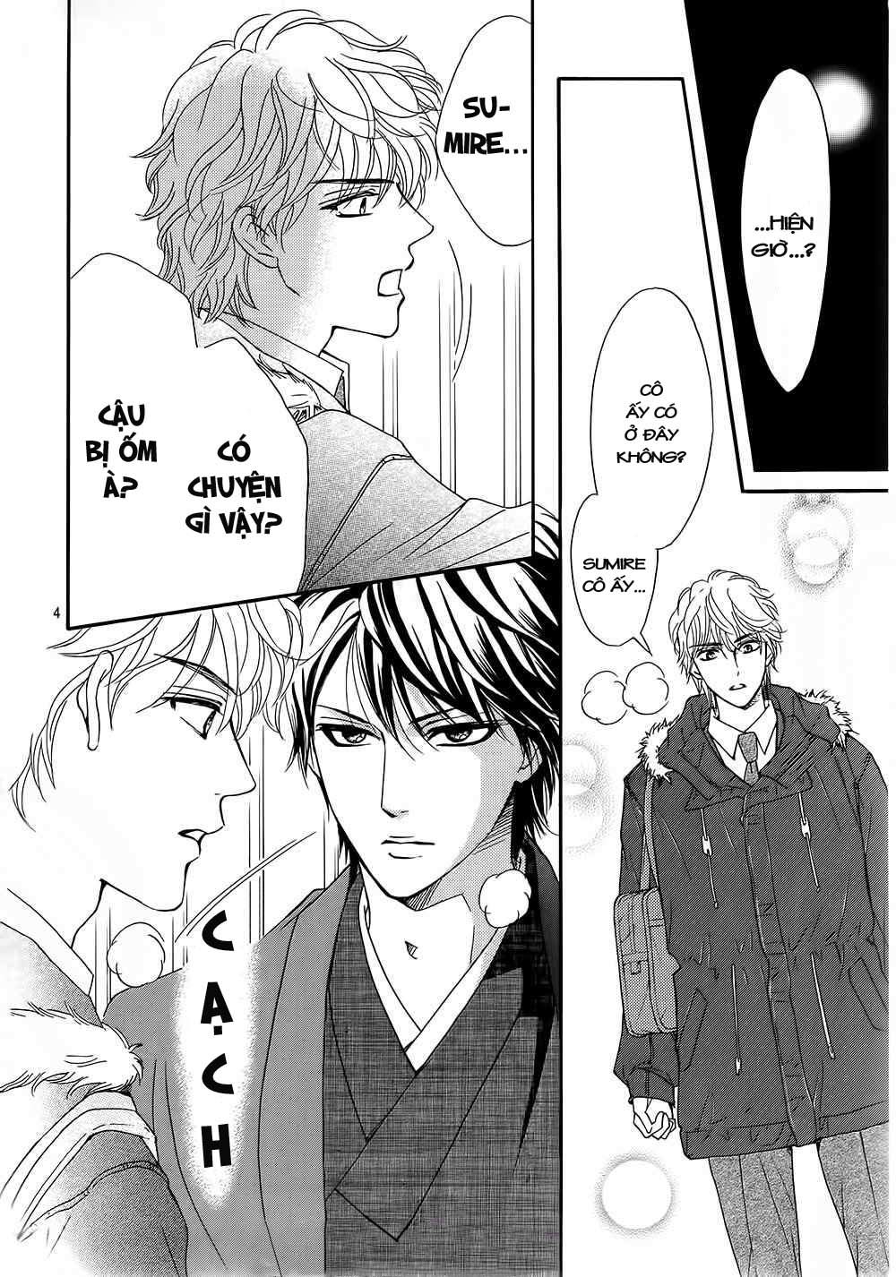 Sumika Sumire Chapter 19 - Trang 2