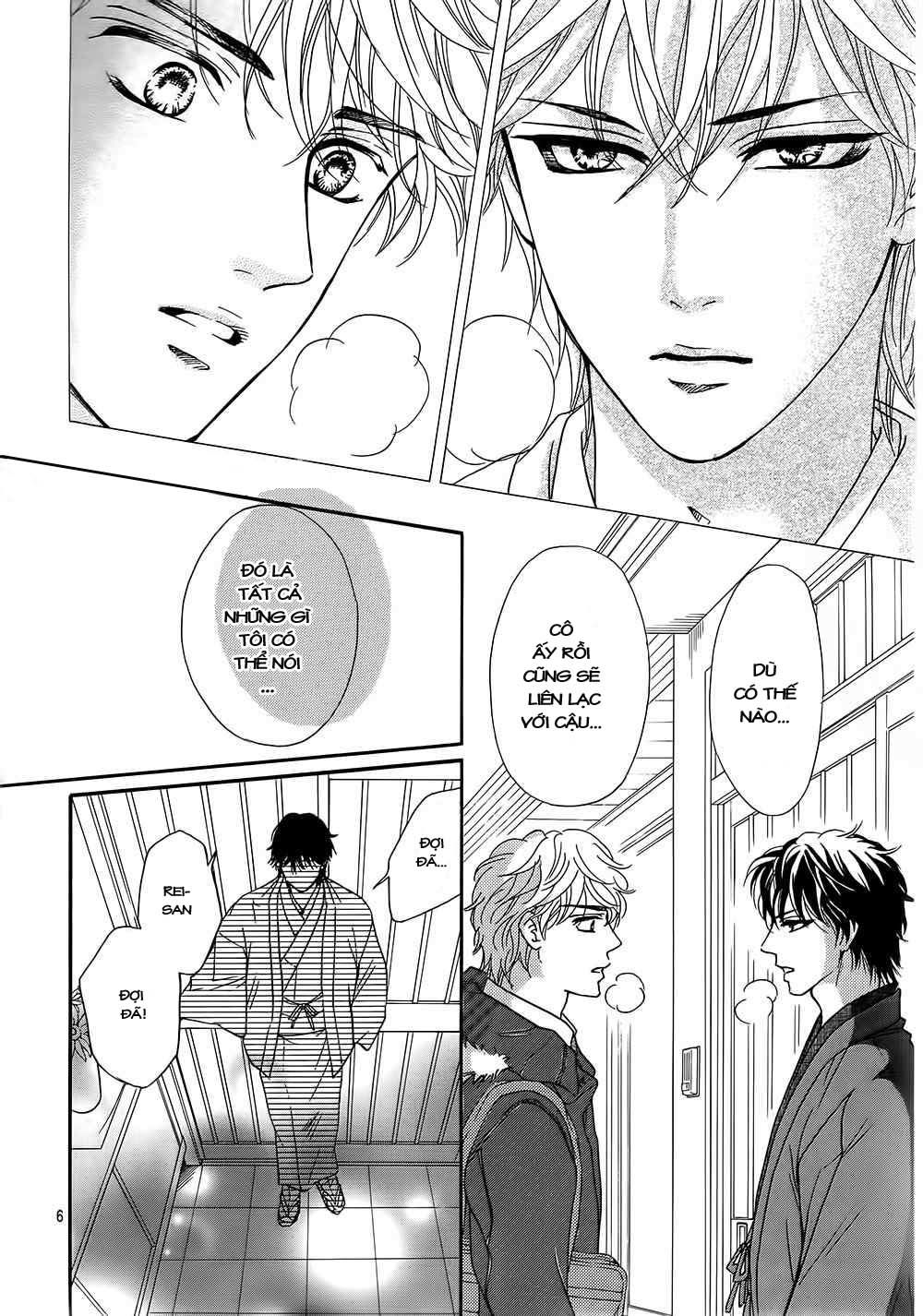 Sumika Sumire Chapter 19 - Trang 2