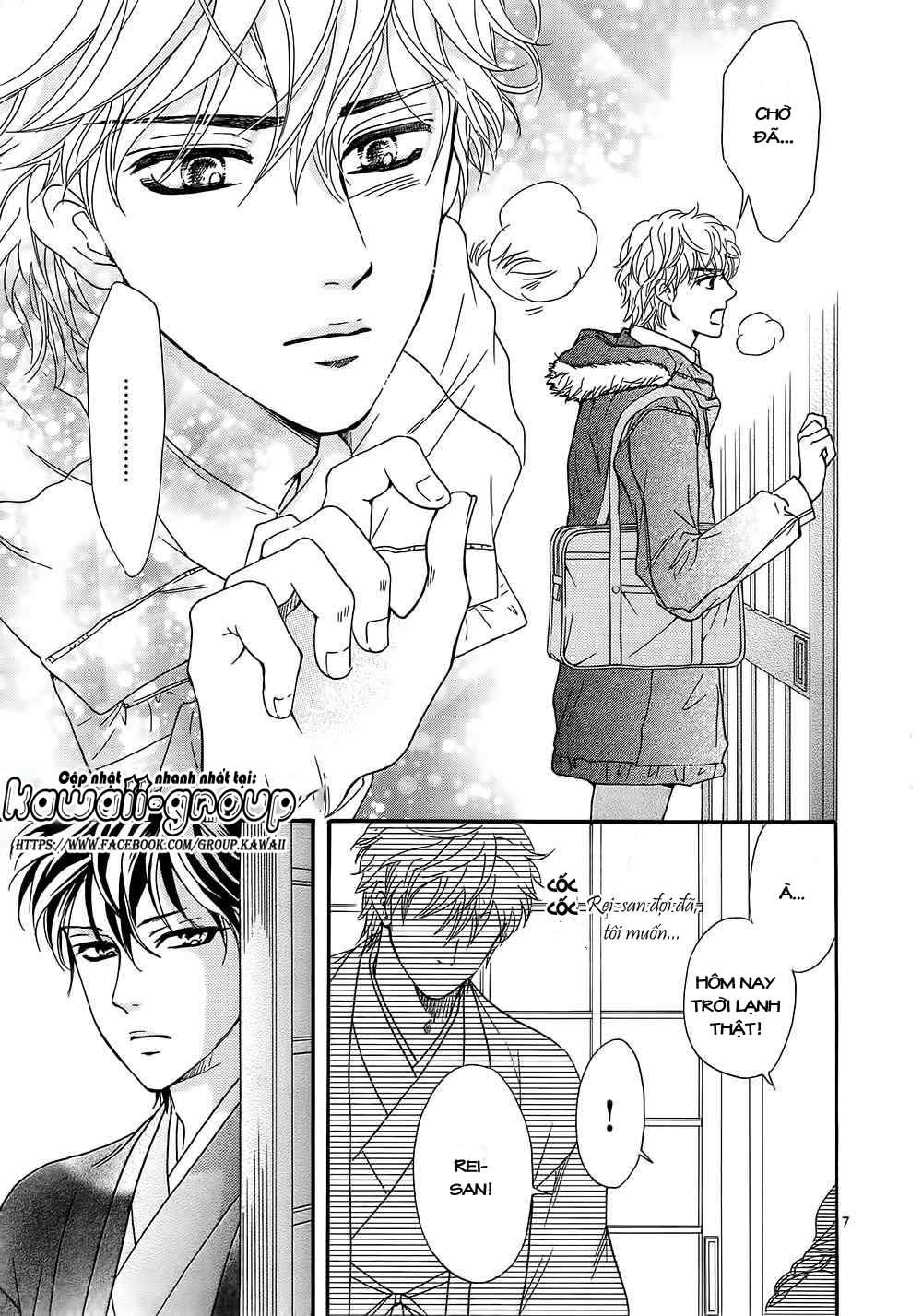 Sumika Sumire Chapter 19 - Trang 2