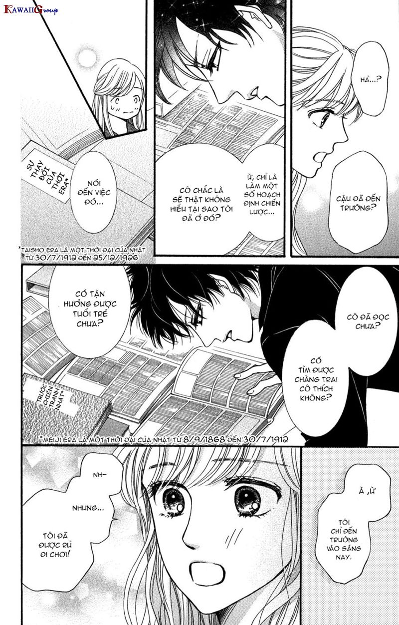 Sumika Sumire Chapter 2 - Trang 2