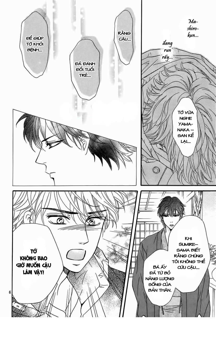 Sumika Sumire Chapter 20 - Trang 2